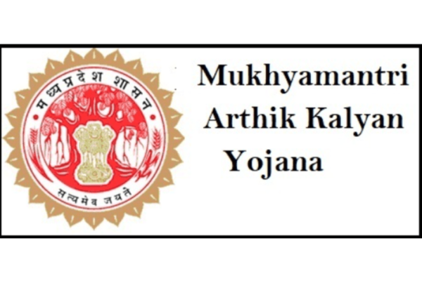 Best Mukhyamantri Arthik Kalyan Yojana in India